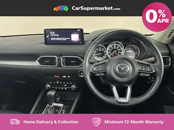 Used Mazda CX-5 2023 for sale - 76156464: Photo 14