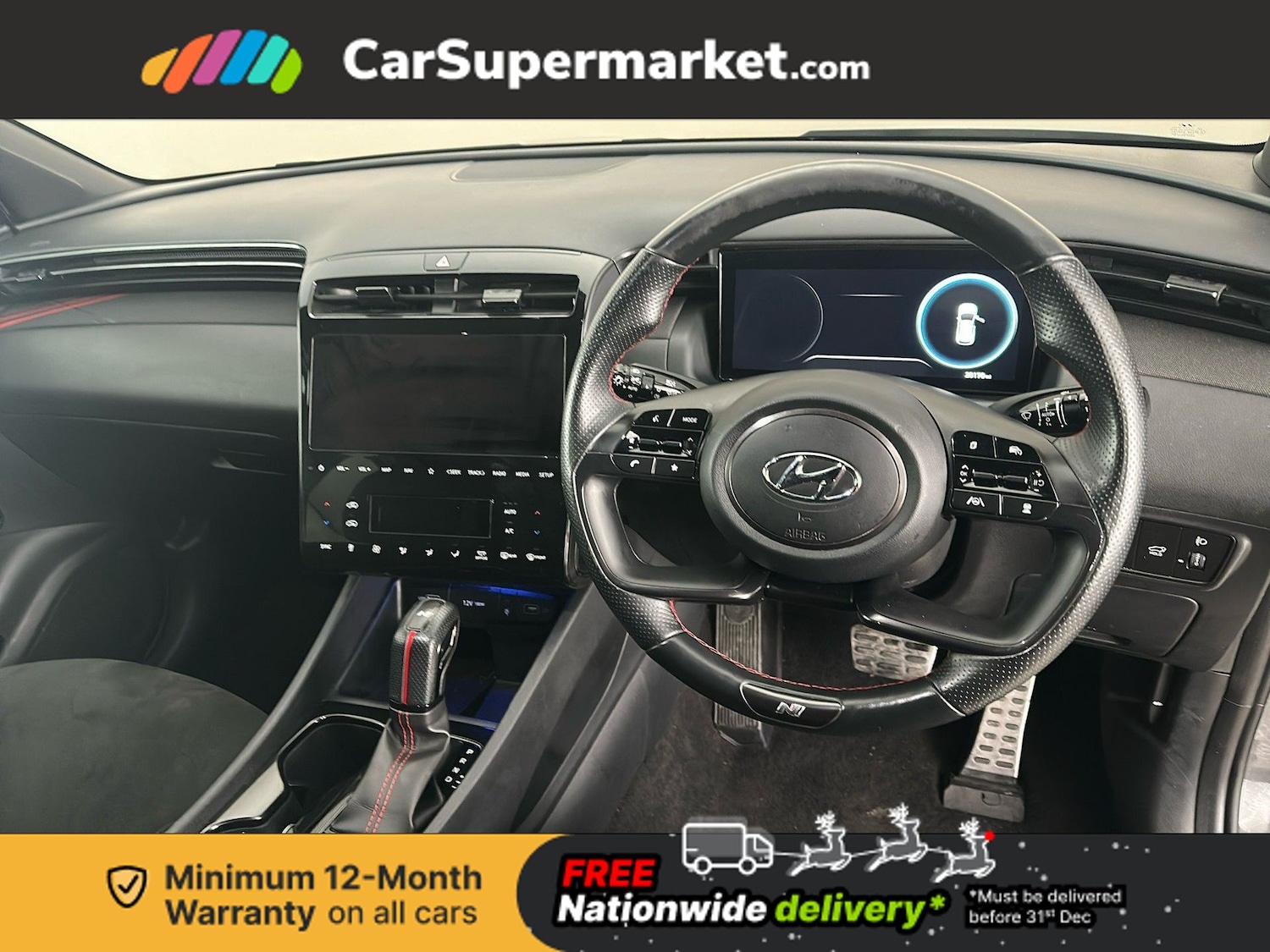 Used Hyundai TUCSON 2023 for sale - 76916339: Photo 15