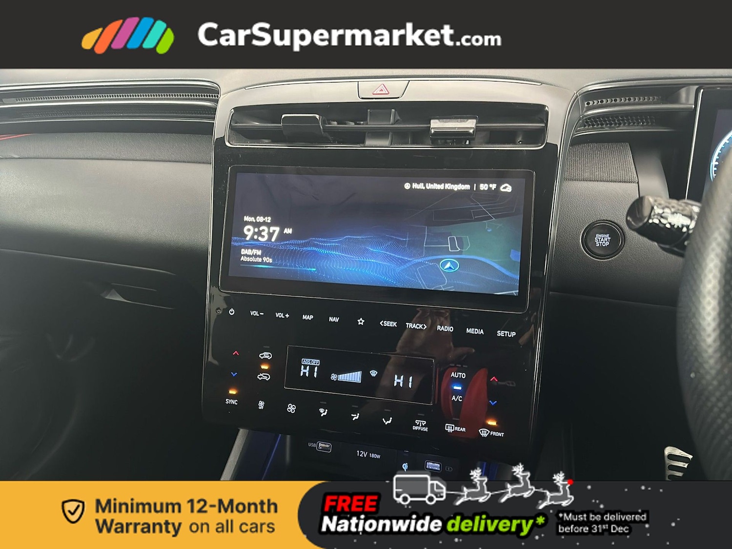 Used Hyundai TUCSON 2023 for sale - 76916339: Photo 17