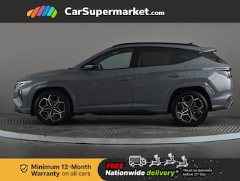 Used Hyundai TUCSON 2023 for sale - 76916339: Photo