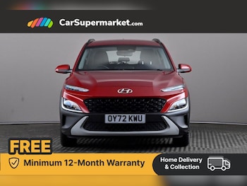 Used Hyundai KONA 2022 for sale - 76546282: Photo