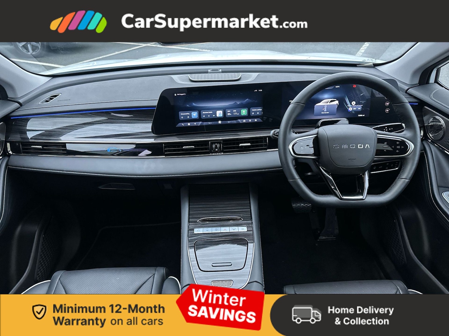 Used Omoda OMODA 5 2024 for sale - 77037376: Photo 18