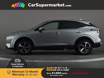 Used Nissan Qashqai 2022 for sale - 77138923: Photo