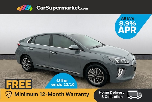Used Hyundai IONIQ 2021 for sale - 76329507: Photo 1