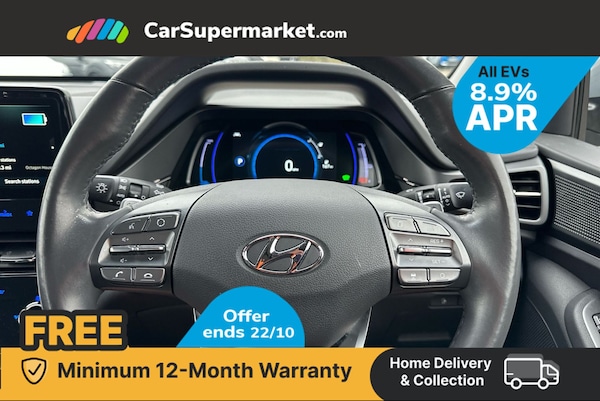 Used Hyundai IONIQ 2021 for sale - 76329507: Photo 20