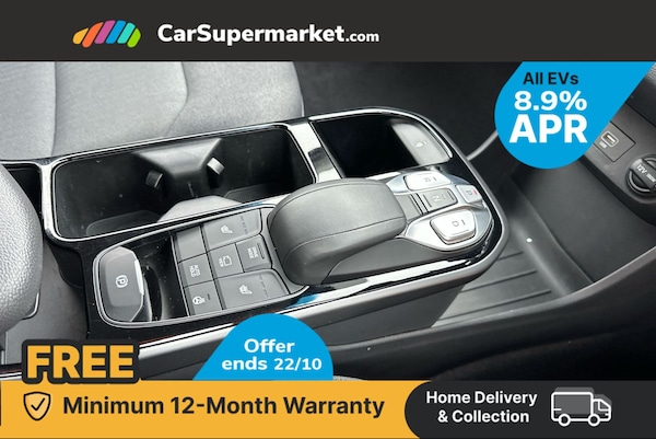 Used Hyundai IONIQ 2021 for sale - 76329507: Photo 22