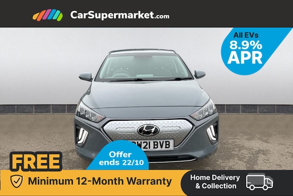 Used Hyundai IONIQ 2021 for sale - 76329507: Photo 2
