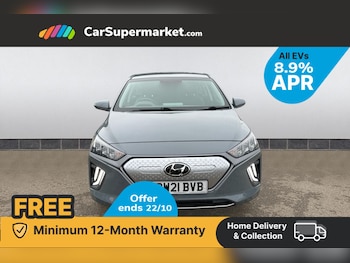 Used Hyundai IONIQ 2021 for sale - 76329507: Photo 2