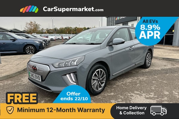 Used Hyundai IONIQ 2021 for sale - 76329507: Photo 33