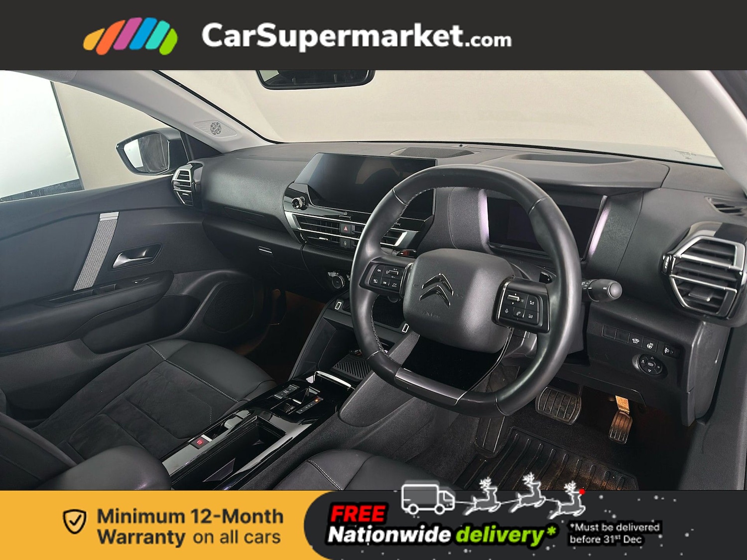 Used Citroen C4 2023 for sale - 76884188: Photo 14