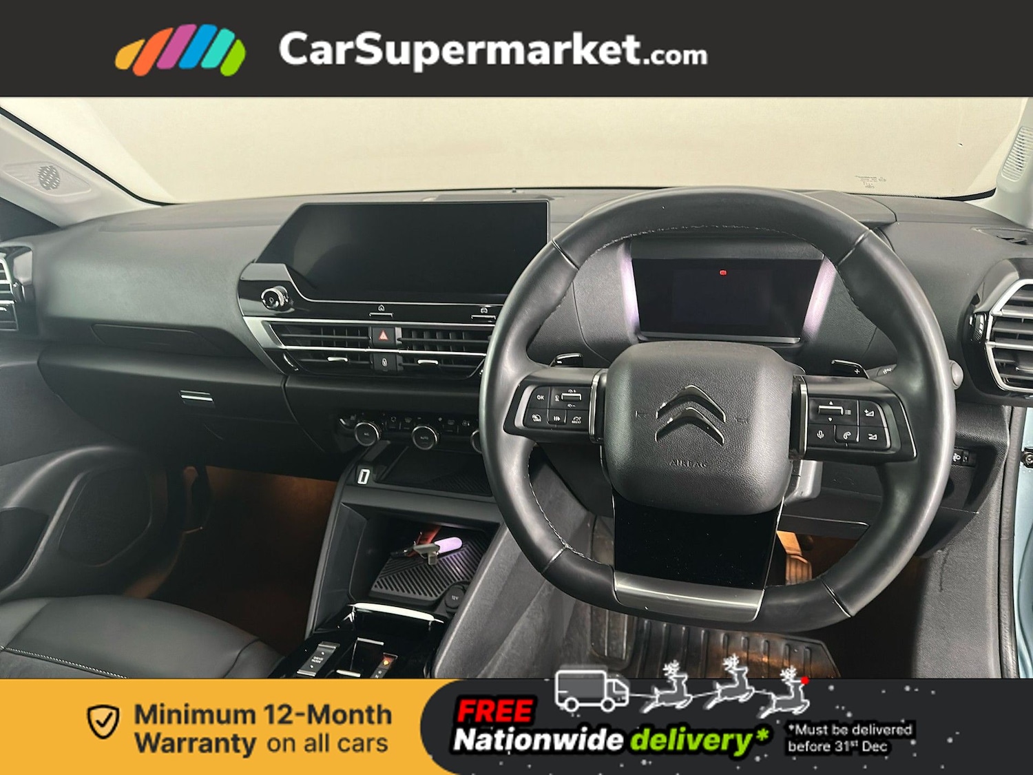 Used Citroen C4 2023 for sale - 76884188: Photo 15