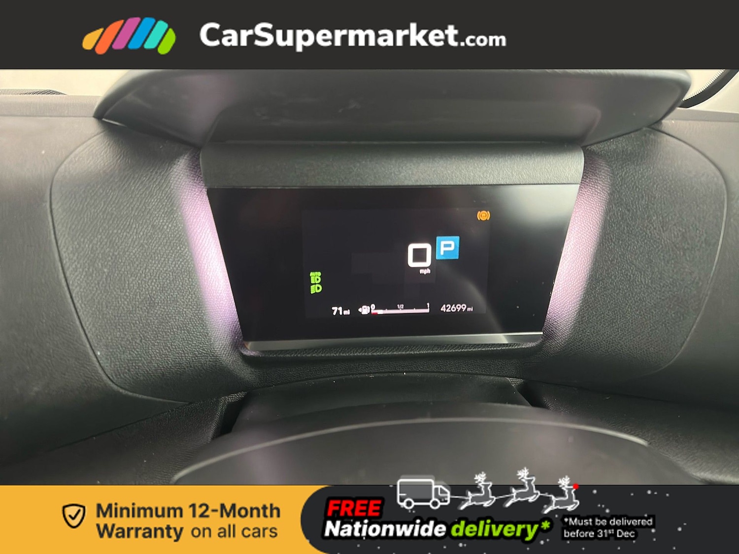 Used Citroen C4 2023 for sale - 76884188: Photo 16