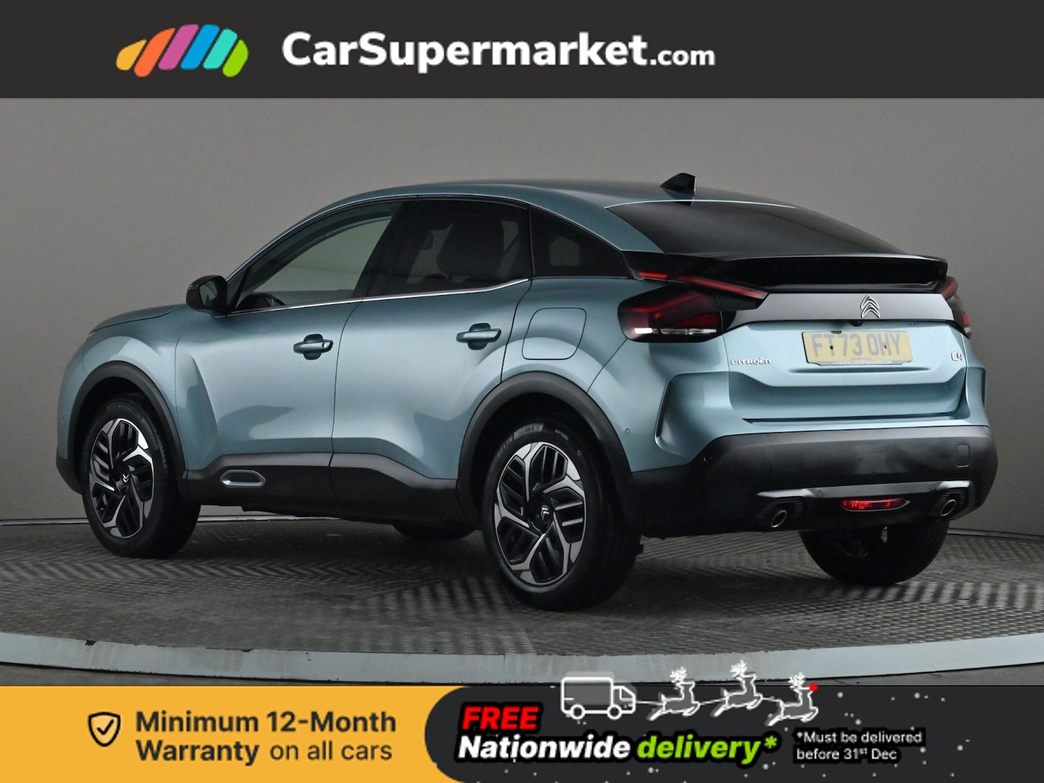 Used Citroen C4 2023 for sale - 76884188: Photo 5