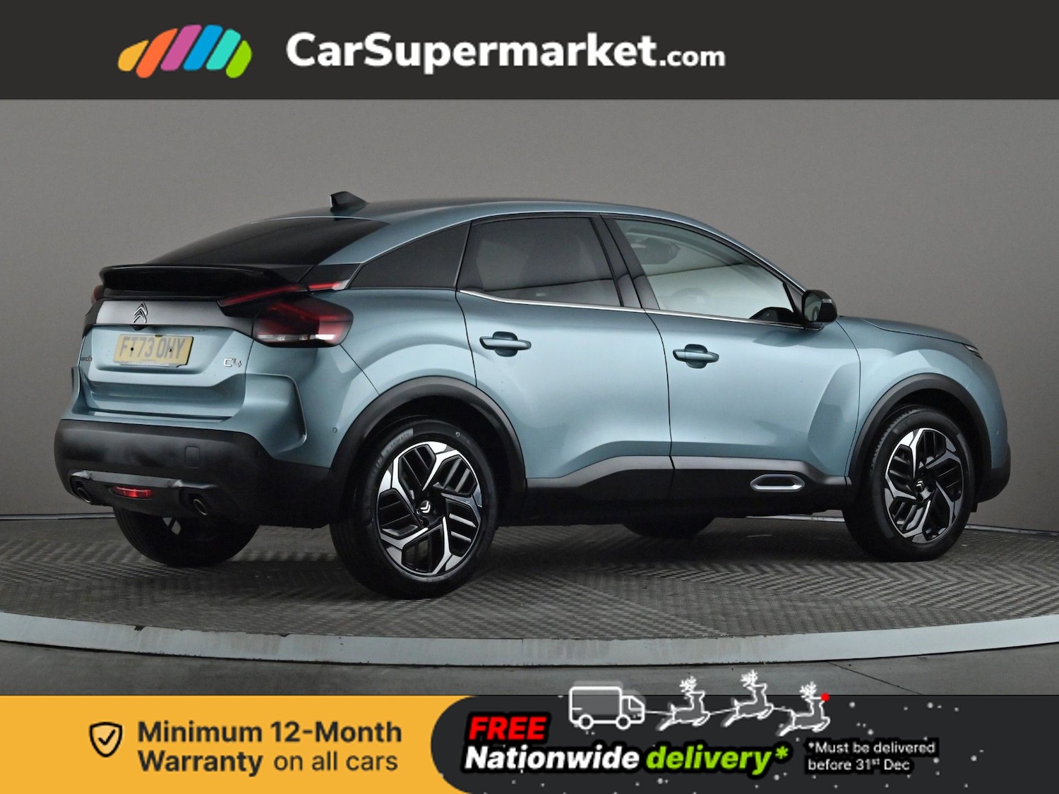 Used Citroen C4 2023 for sale - 76884188: Photo 7