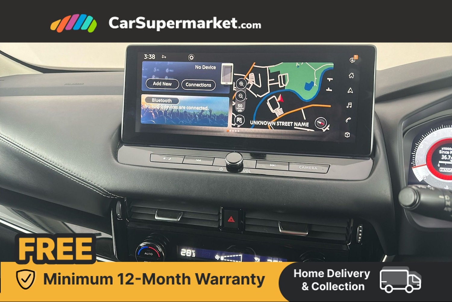 Used Nissan Qashqai 2023 for sale - 76581770: Photo 16