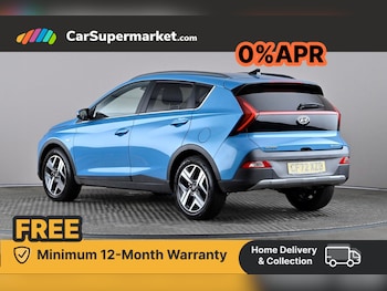 Used Hyundai BAYON 2023 for sale - 76405951: Photo