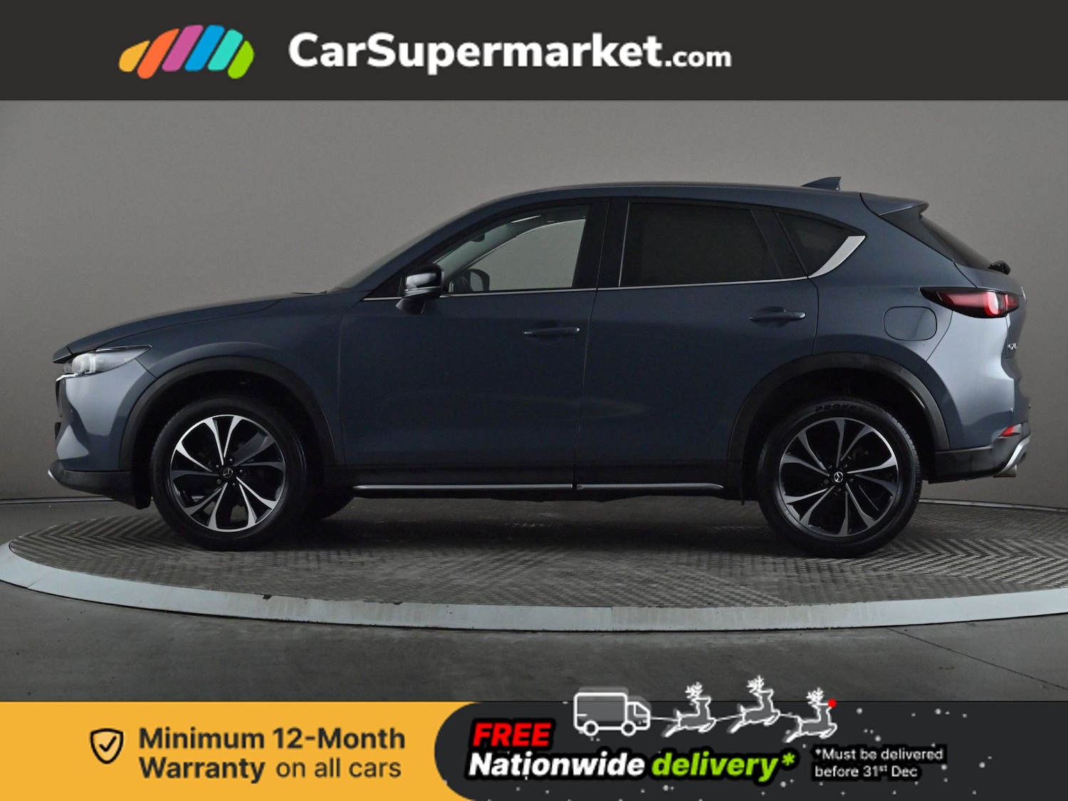 Used Mazda CX-5 2023 for sale - 76884232: Photo 3
