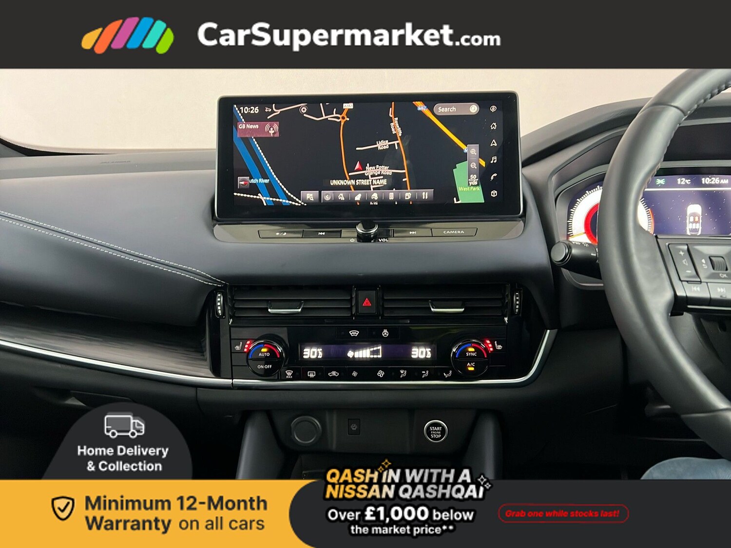 Used Nissan Qashqai 2022 for sale - 77415158: Photo 17