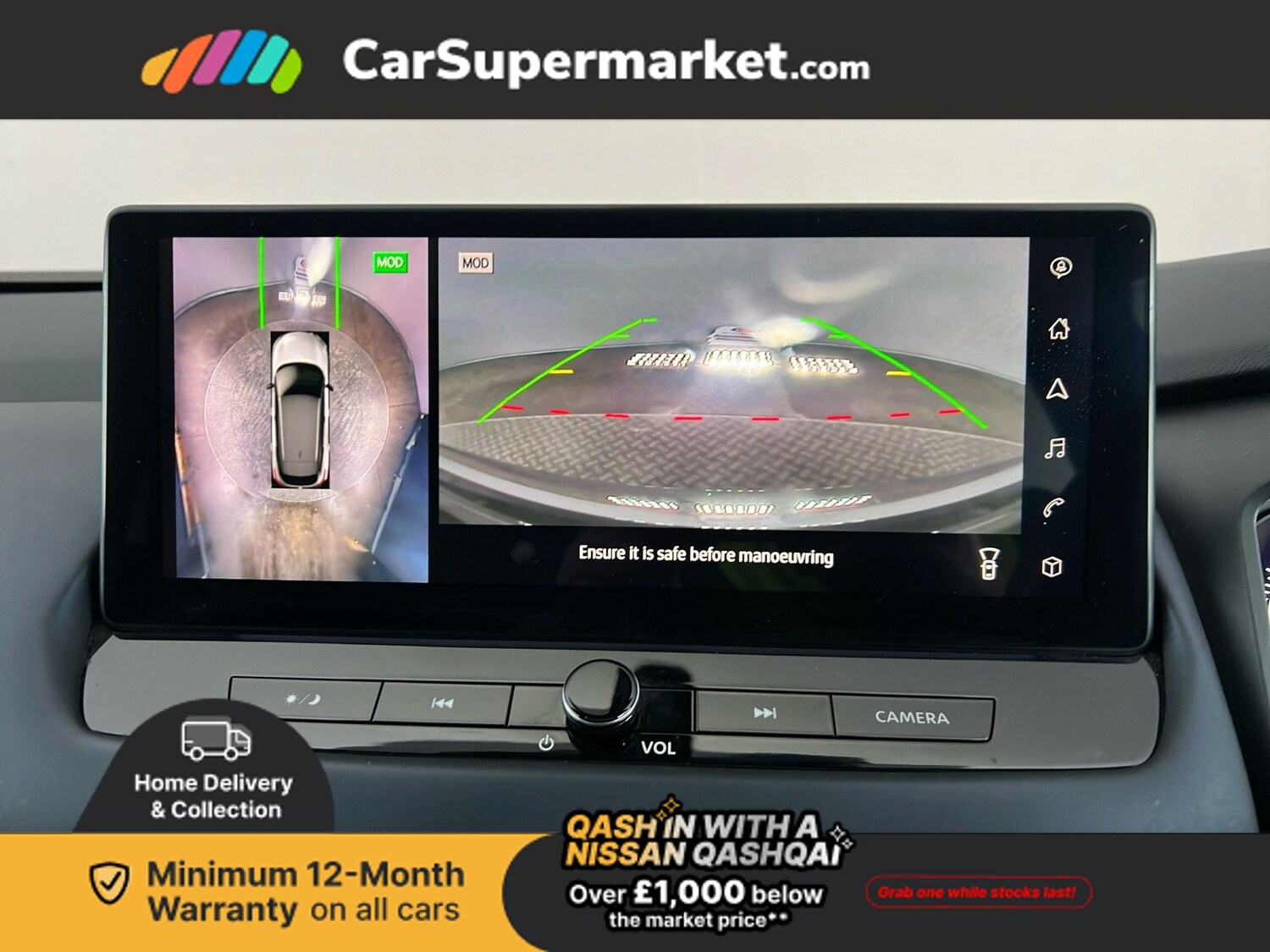 Used Nissan Qashqai 2022 for sale - 77415158: Photo 28