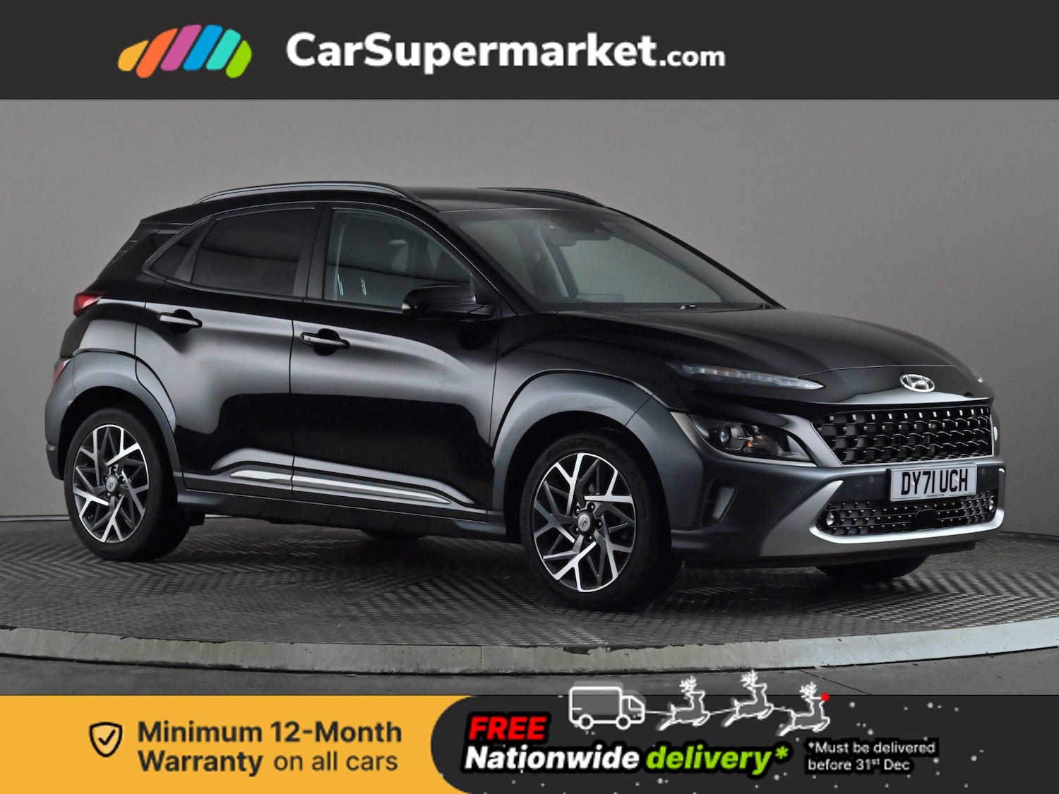 Used Hyundai KONA 2021 for sale - 76884241: Photo 1