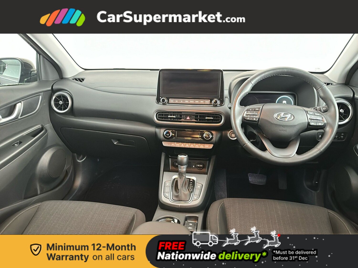 Used Hyundai KONA 2021 for sale - 76884241: Photo 14