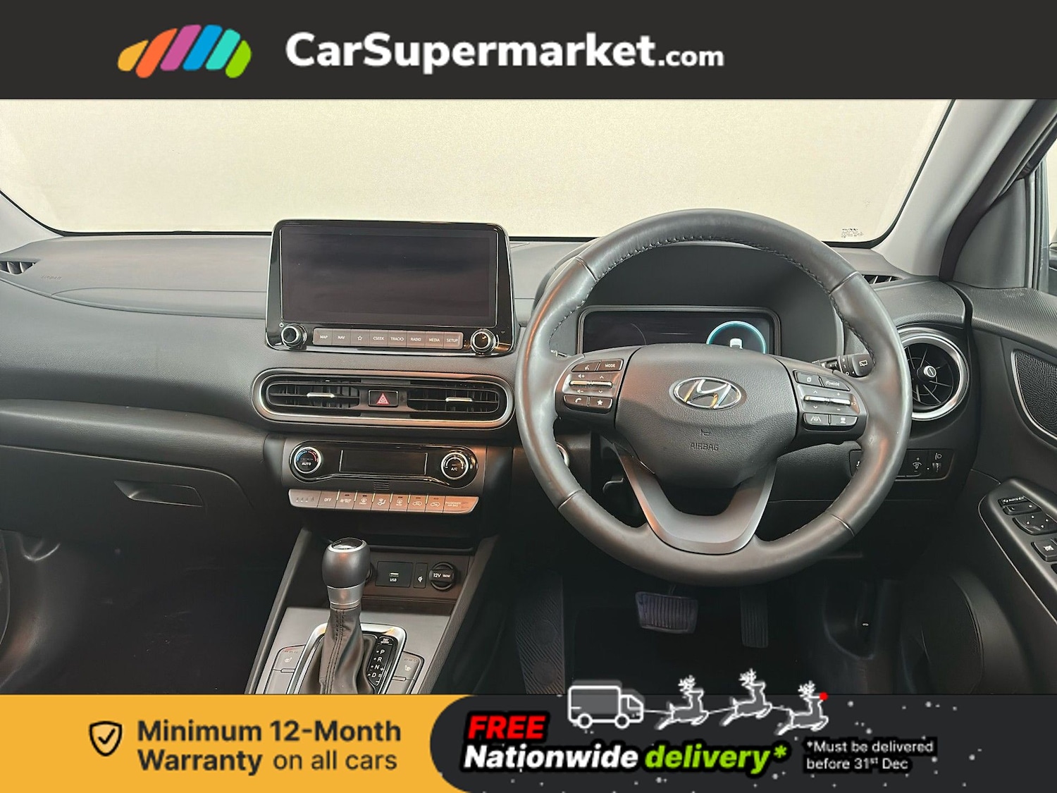 Used Hyundai KONA 2021 for sale - 76884241: Photo 15