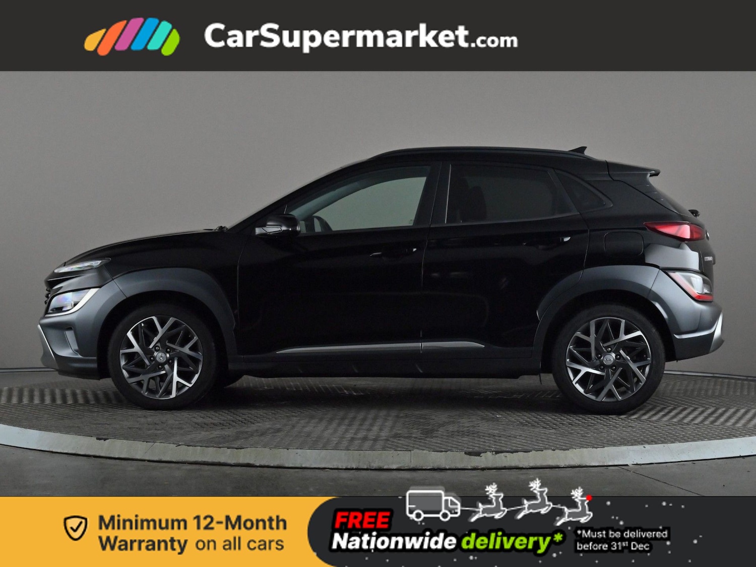 Used Hyundai KONA 2021 for sale - 76884241: Photo 3