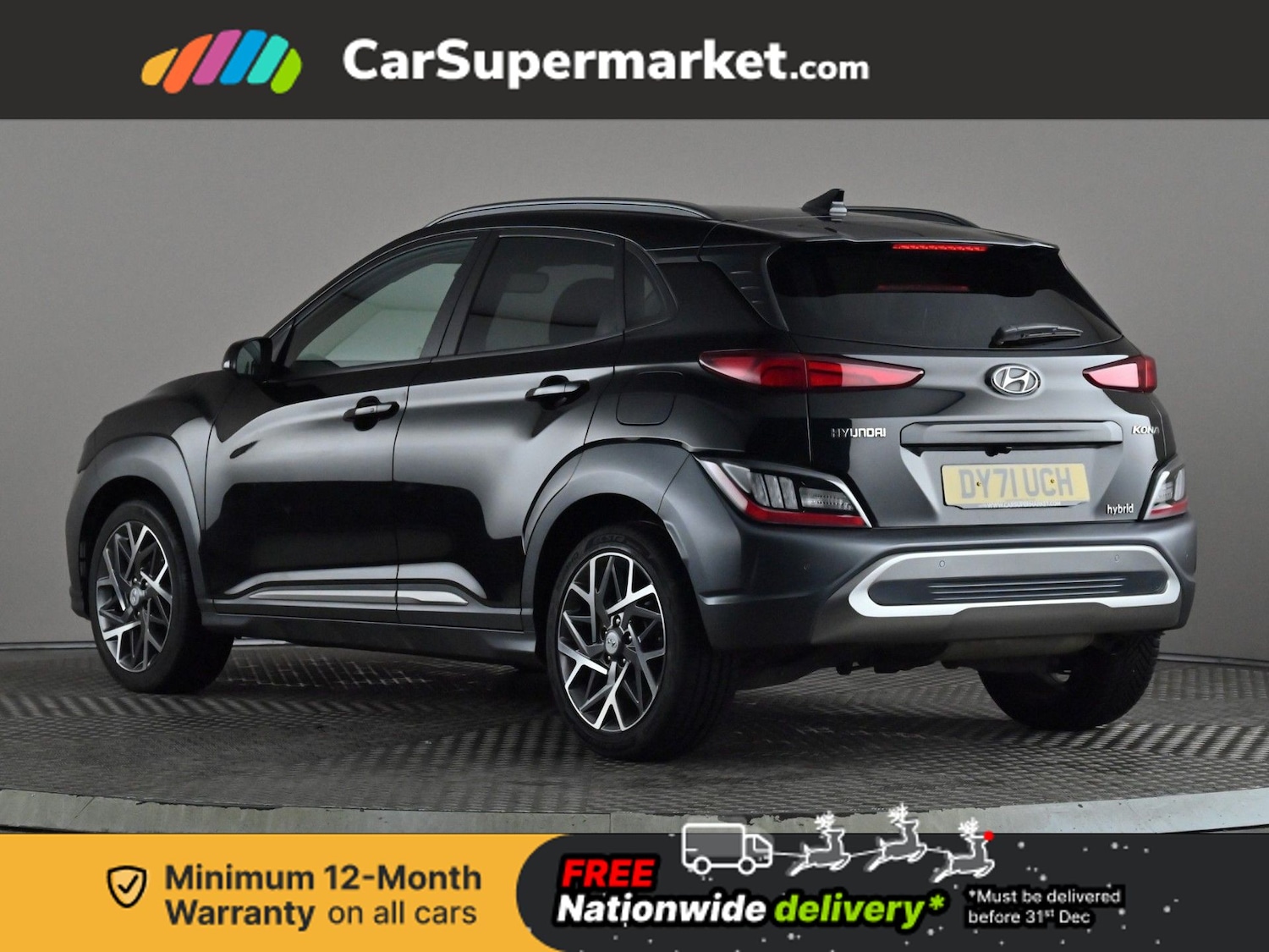 Used Hyundai KONA 2021 for sale - 76884241: Photo 5
