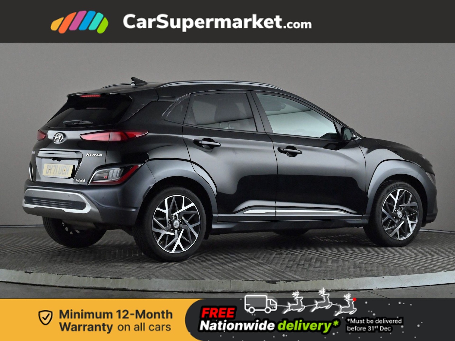 Used Hyundai KONA 2021 for sale - 76884241: Photo 7