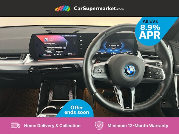 Used BMW iX1 2024 for sale - 76243726: Photo 15