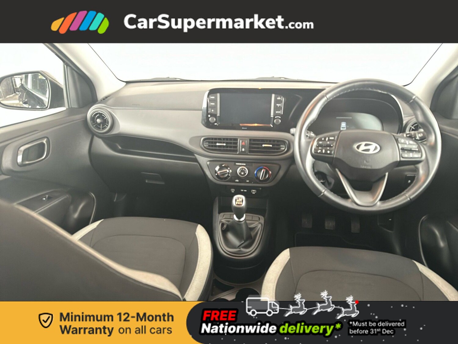 Used Hyundai i10 2024 for sale - 76342681: Photo 8