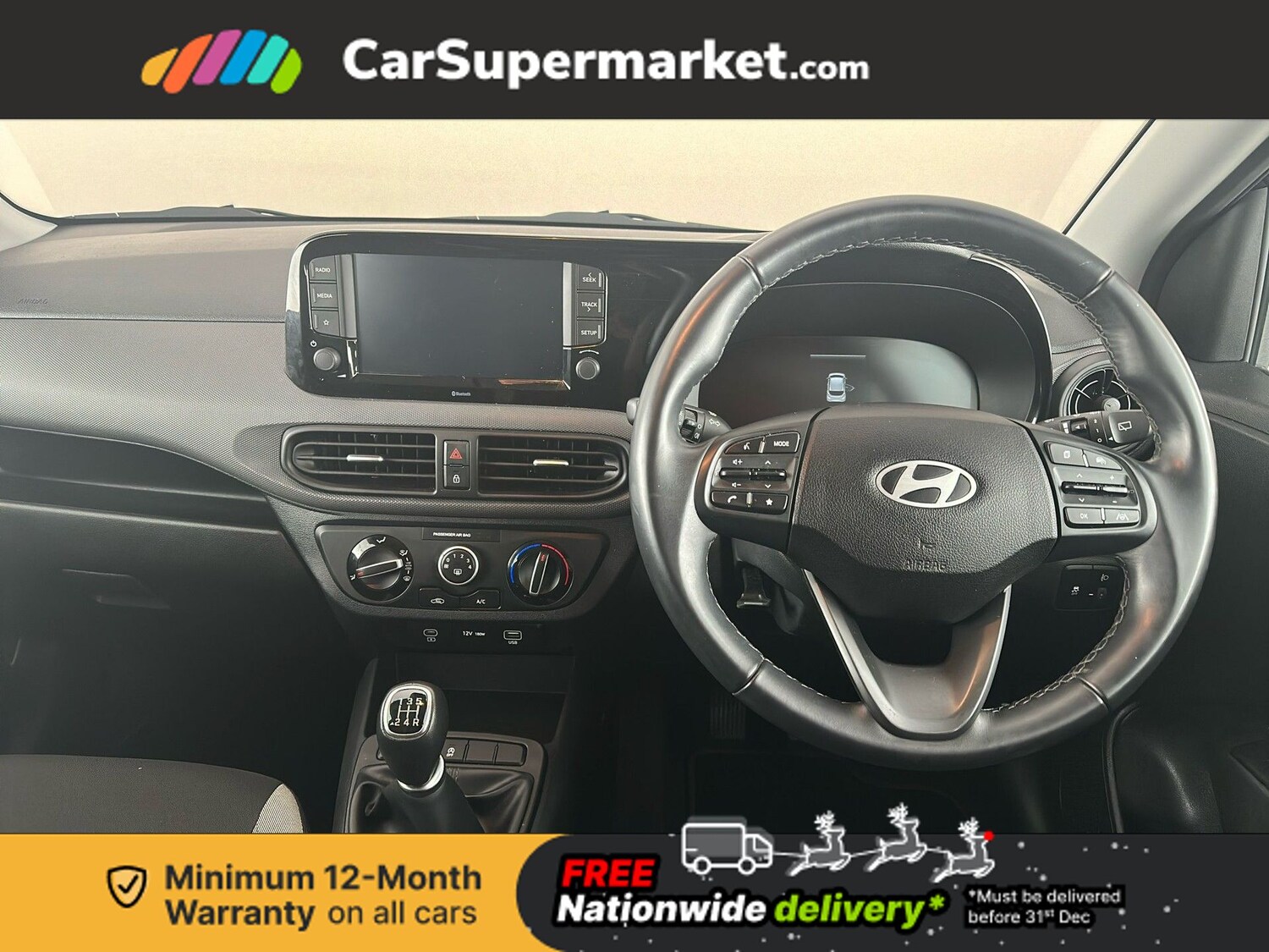 Used Hyundai i10 2024 for sale - 76342681: Photo 9