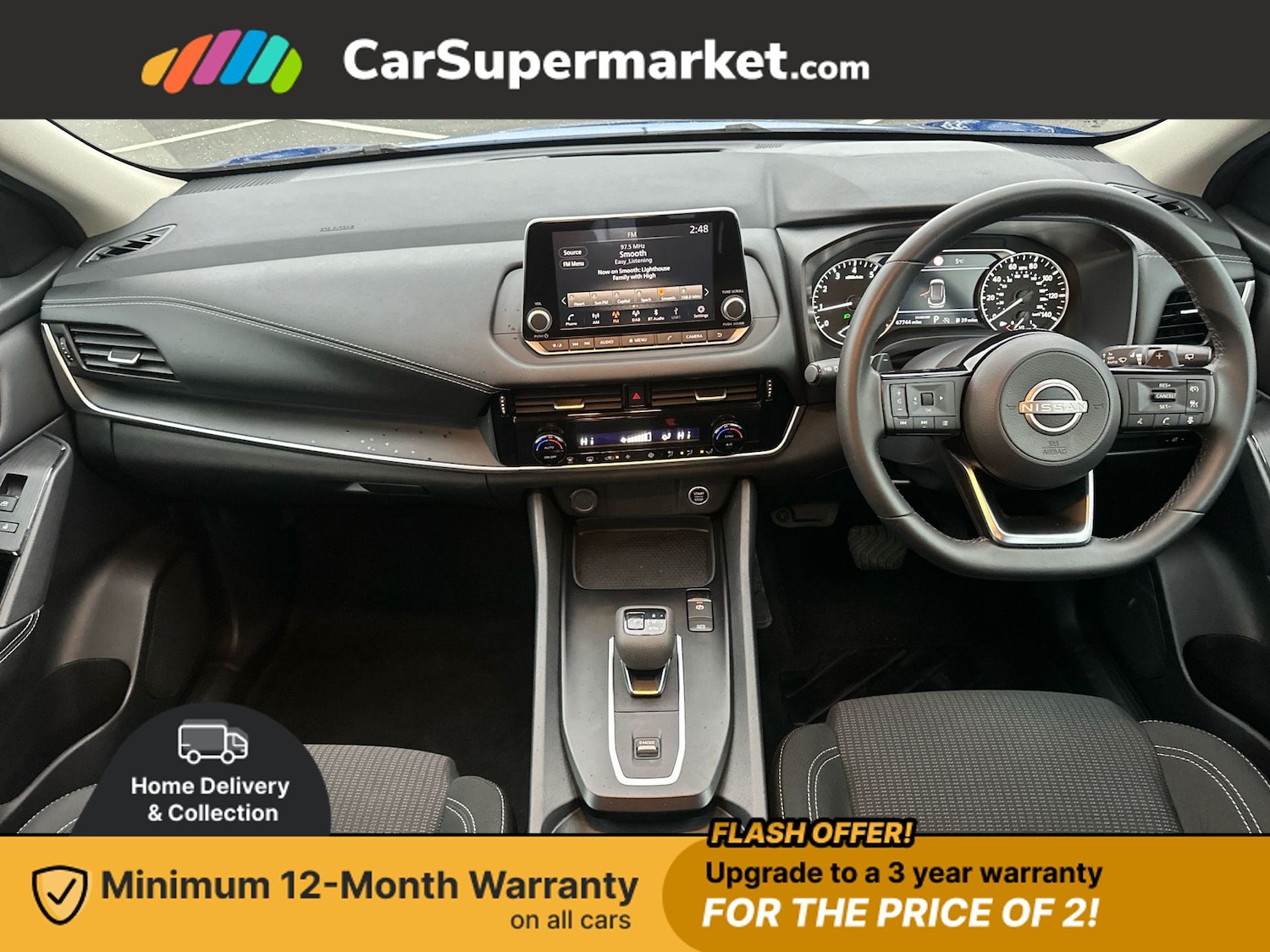 Used Nissan Qashqai 2023 for sale - 76783016: Photo 19