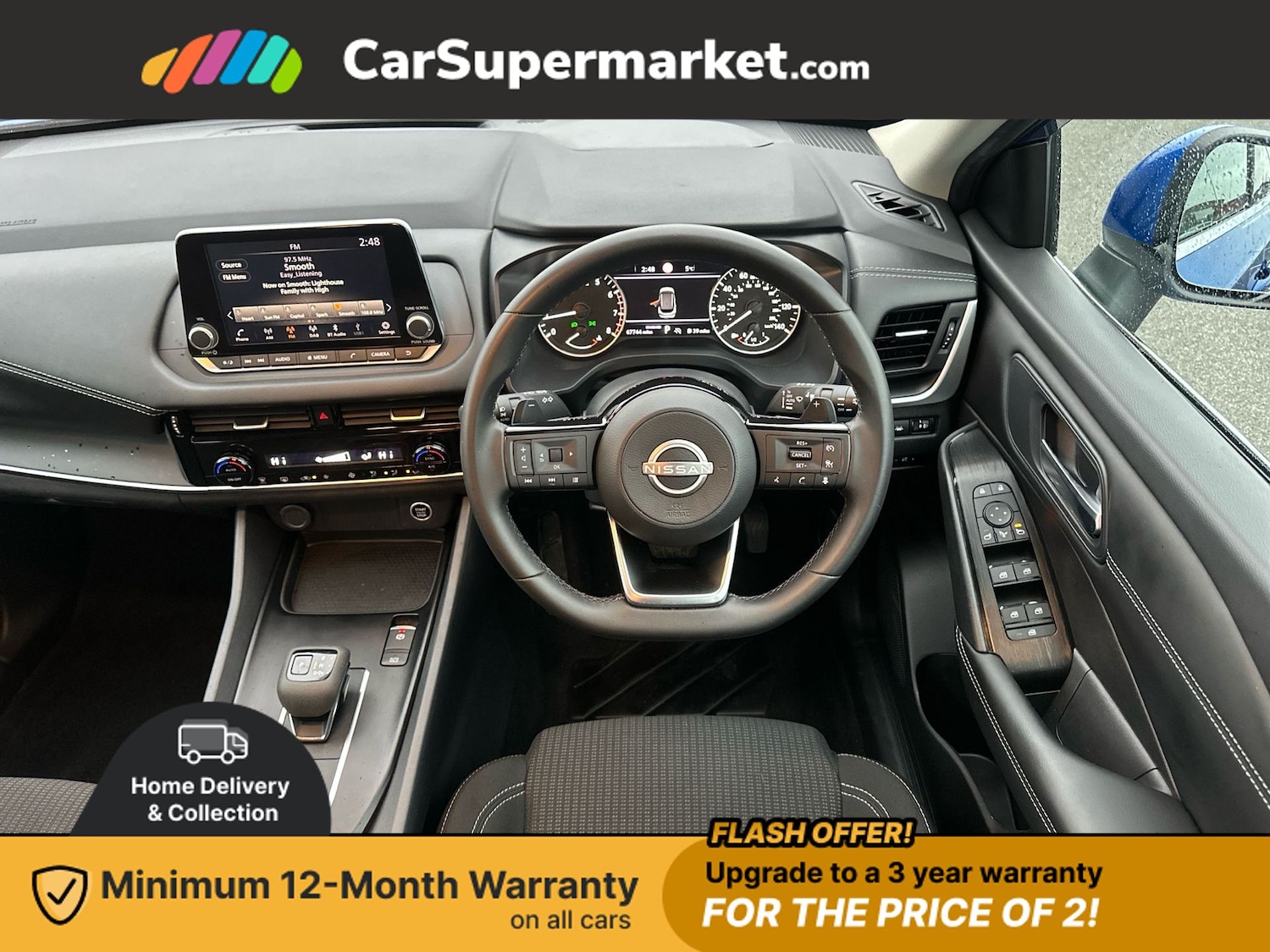 Used Nissan Qashqai 2023 for sale - 76783016: Photo 20