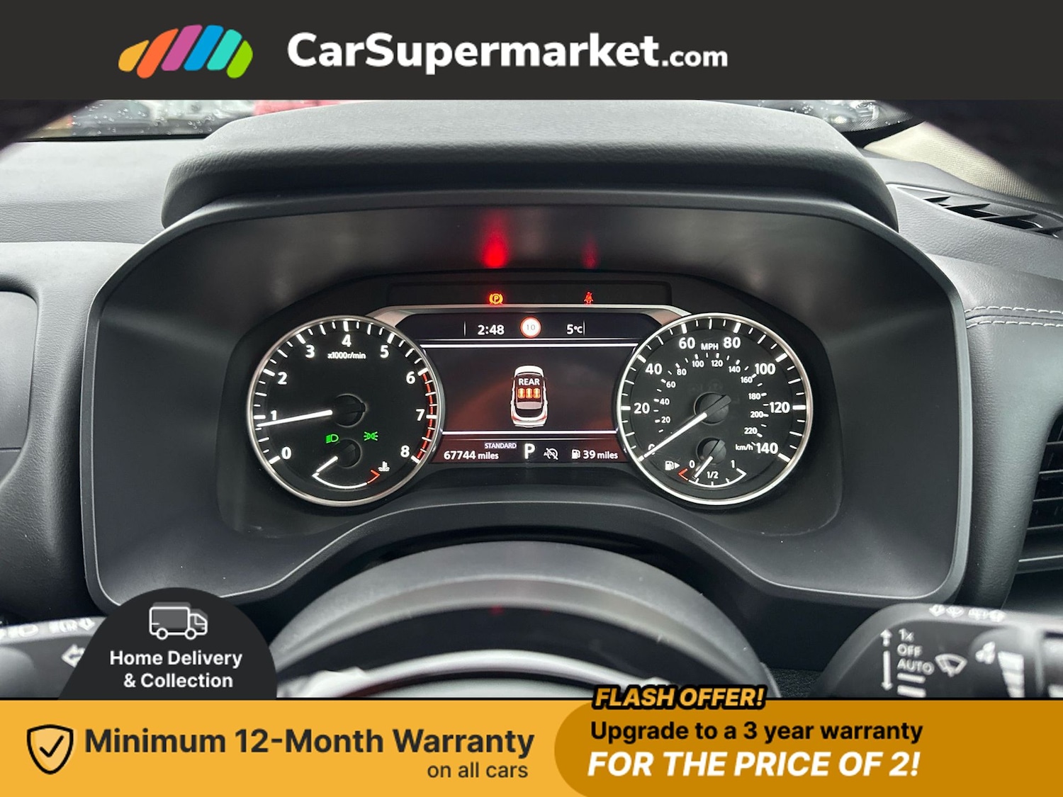 Used Nissan Qashqai 2023 for sale - 76783016: Photo 22