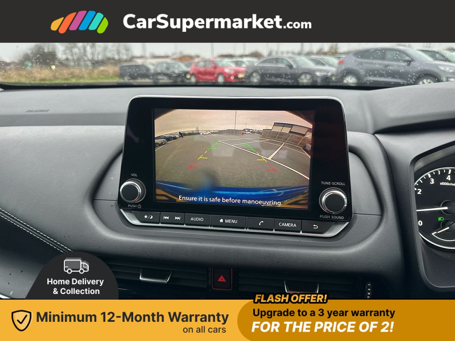 Used Nissan Qashqai 2023 for sale - 76783016: Photo 26