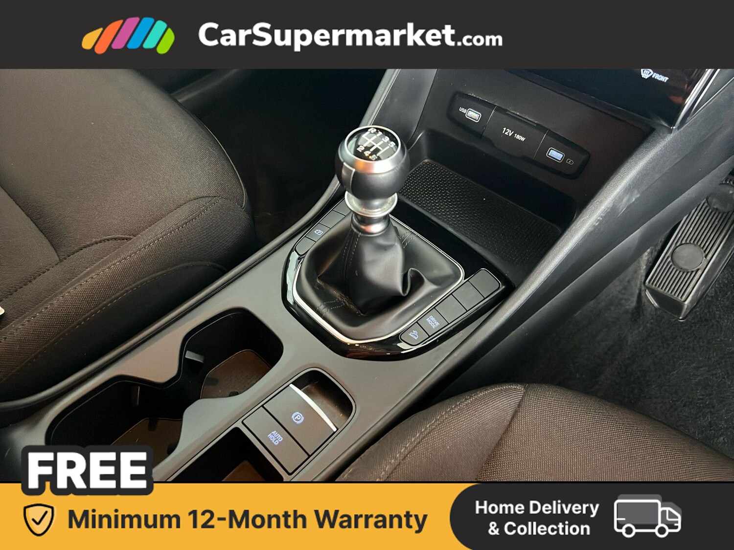 Used Hyundai TUCSON 2023 for sale - 77675090: Photo 26