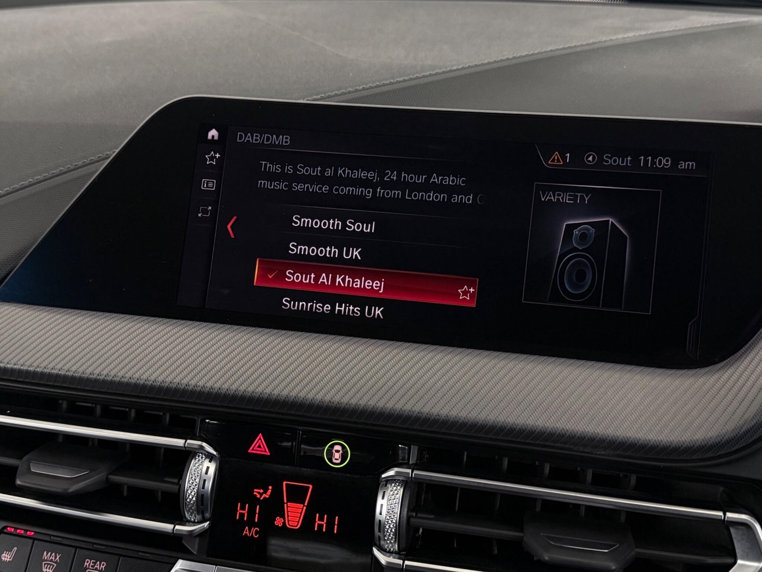 Used BMW 1 Series 2019 for sale - 77560073: Photo 17