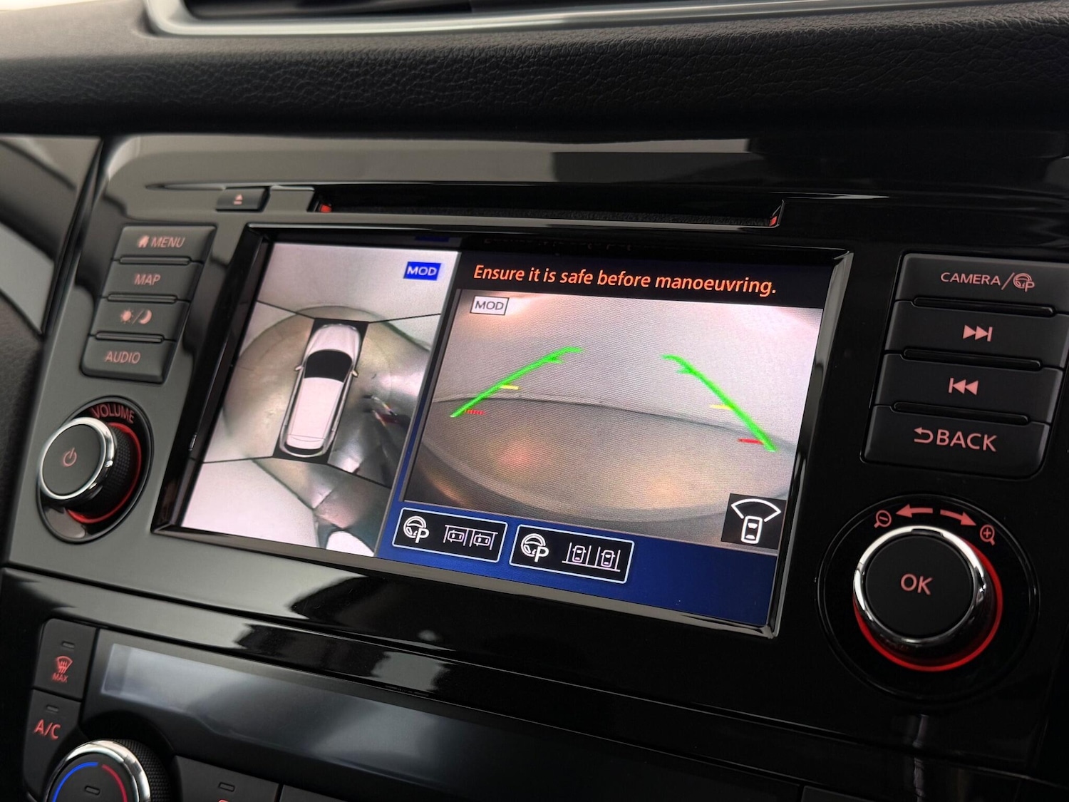 Used Nissan Qashqai for sale - 76468376: Photo 32