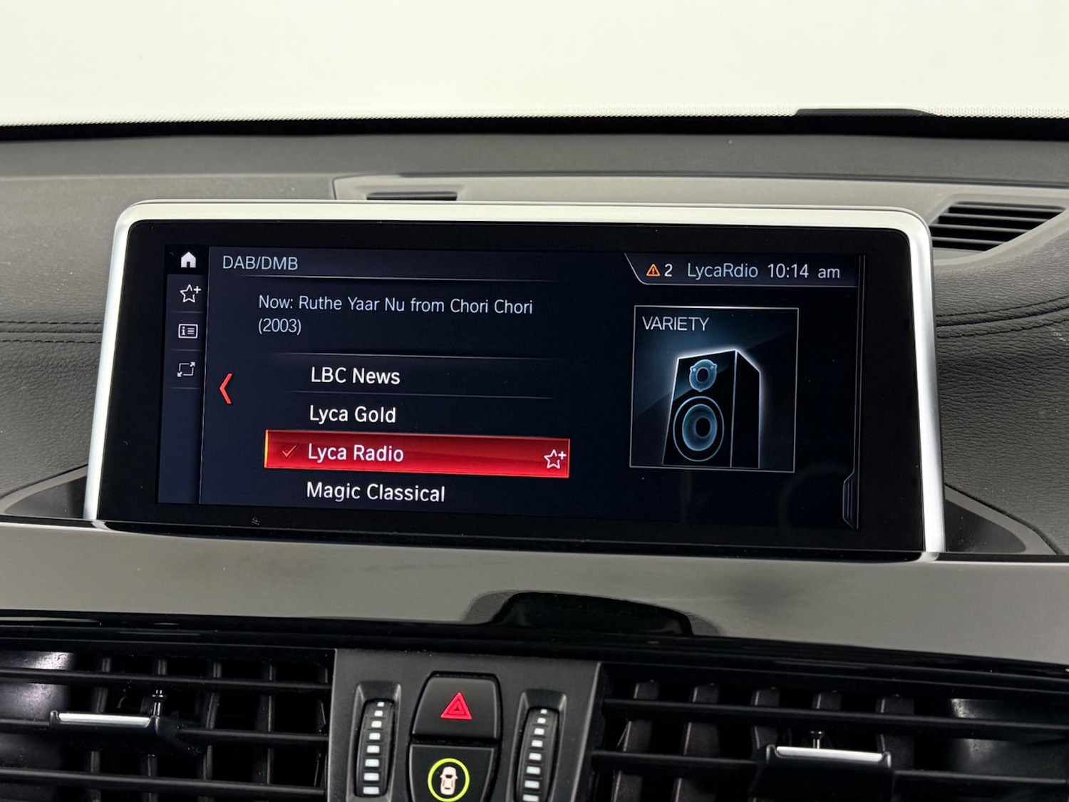 Used BMW X1 2021 for sale - 76468238: Photo 33