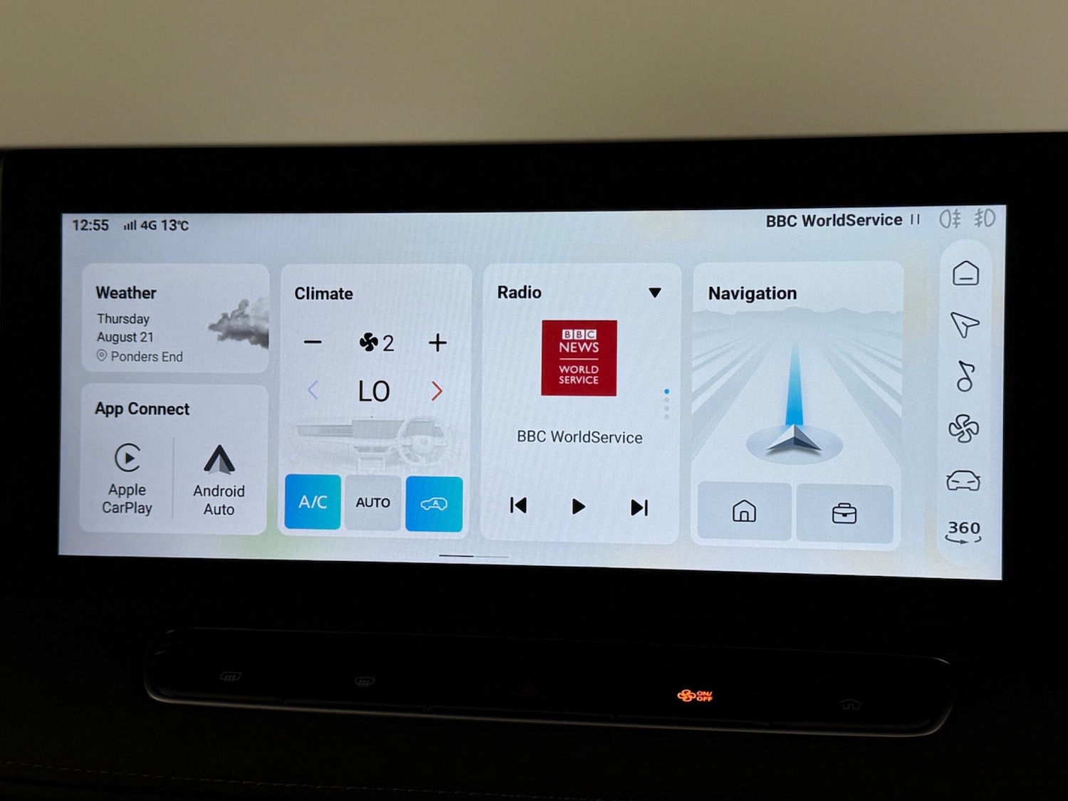 Used MG MG HS 2024 for sale - 77143486: Photo 31