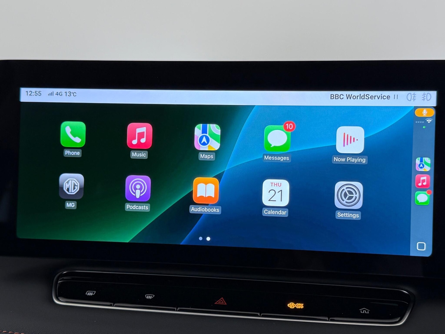 Used MG MG HS 2024 for sale - 77143486: Photo 32