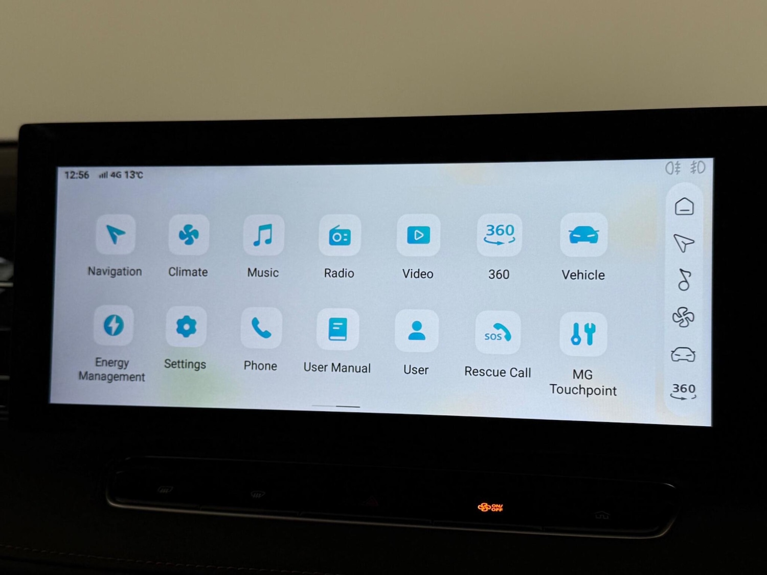 Used MG MG HS 2024 for sale - 77143486: Photo 41