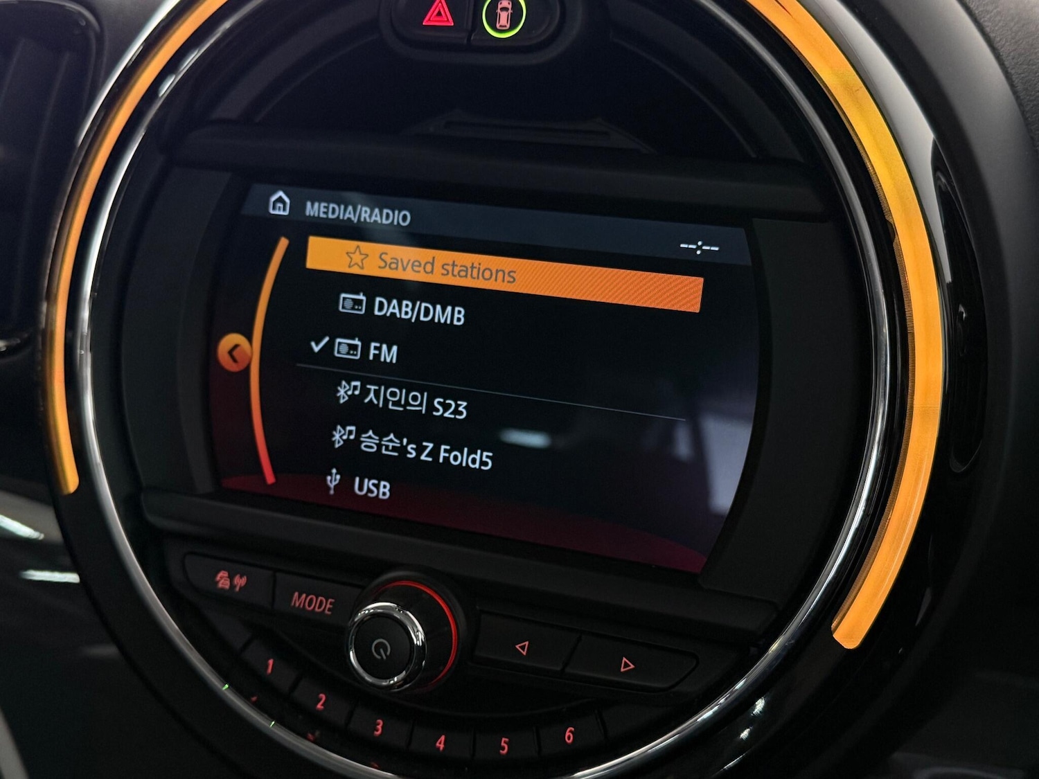 Used MINI Countryman 2019 for sale - 77260038: Photo 24