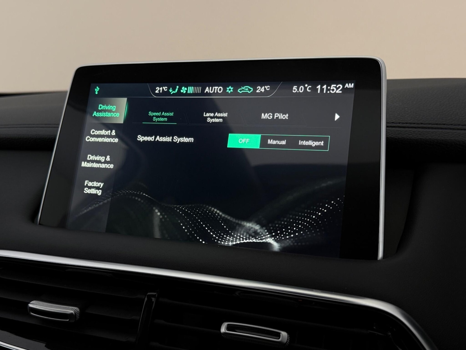 Used MG MG HS 2023 for sale - 78197346: Photo 26