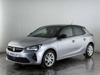 Used Vauxhall Corsa 2020 for sale - 75104414: Photo