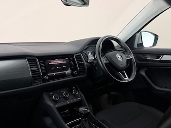 Used Skoda Kodiaq 2017 for sale - 79540857: Photo
