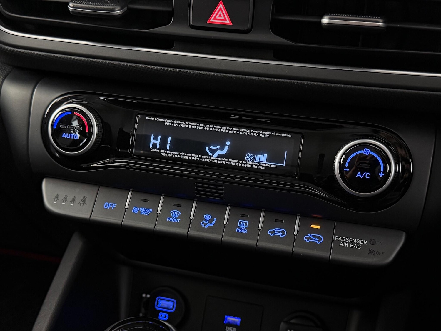 Used Hyundai KONA 2021 for sale - 76468689: Photo 34