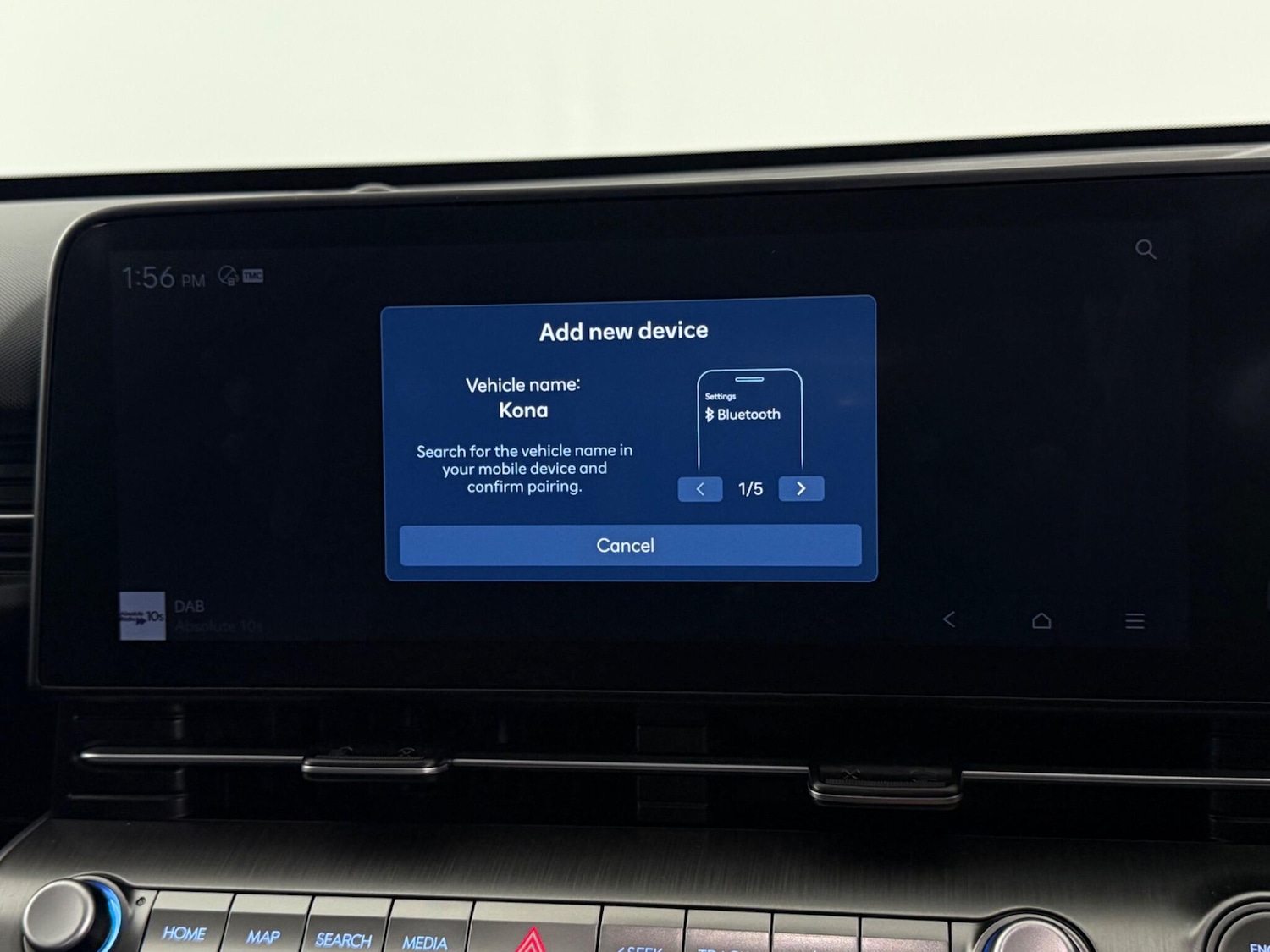 Used Hyundai KONA 2023 for sale - 77216642: Photo 31