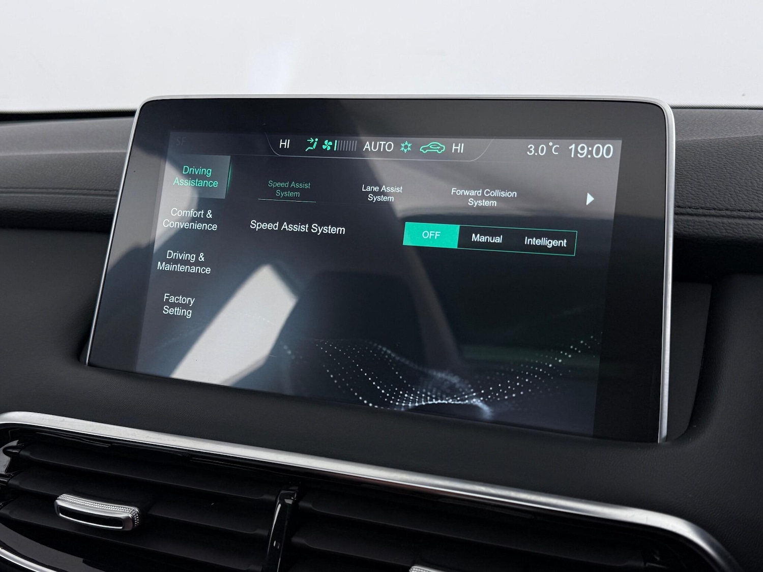 Used MG MG HS 2022 for sale - 77246757: Photo 27